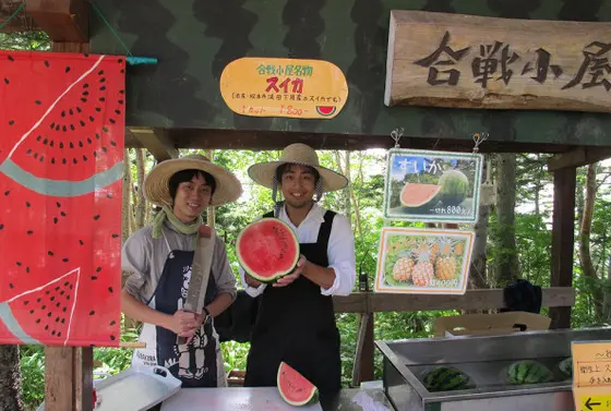 山の上でスイカもここだけ。