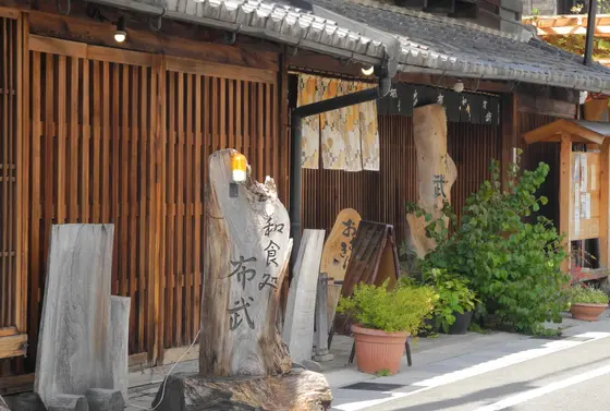 ちょいと変化球で