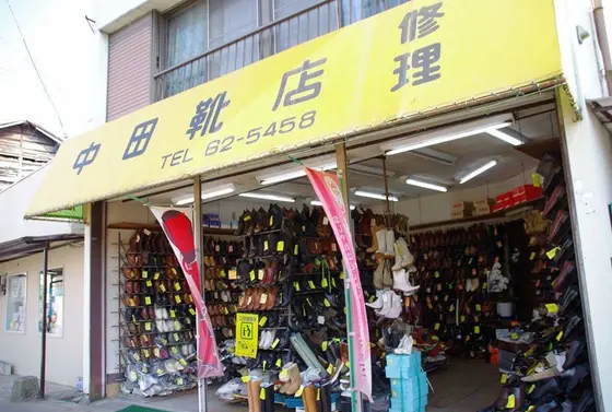 今回行けなかったスポット