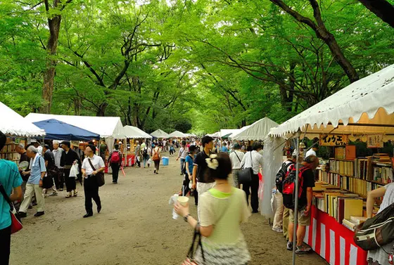 古本市