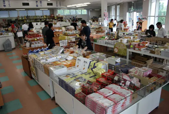 おみやげやさん