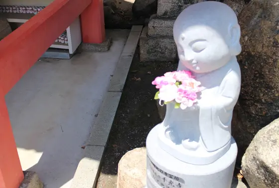 優しいお顔のお地蔵様