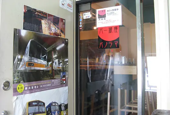 女性客も気軽に来店してます。