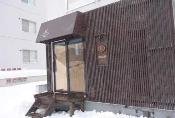 雨にも負けず雪にも負けず…