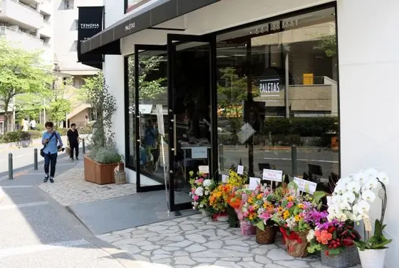 お店外観