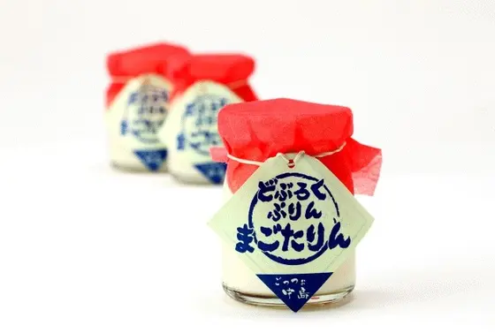 まごたりんプリン