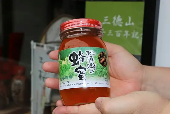 はちみつ
