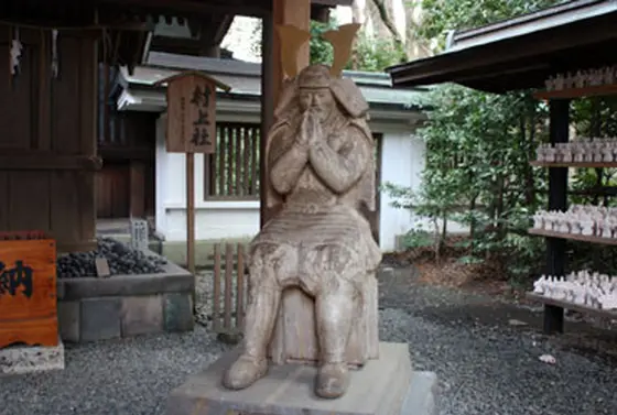 撫で身代り様