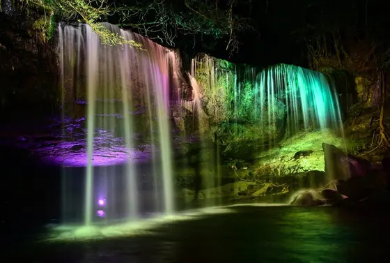 0967-46-2113 (小国町役場)