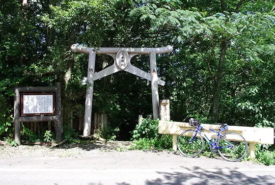 両方お参りしたい！甫登神社