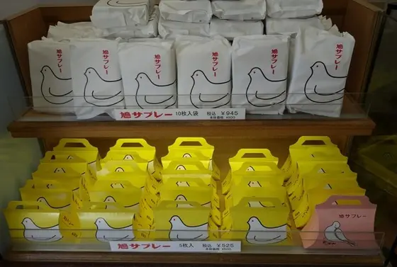 鳩グッズ