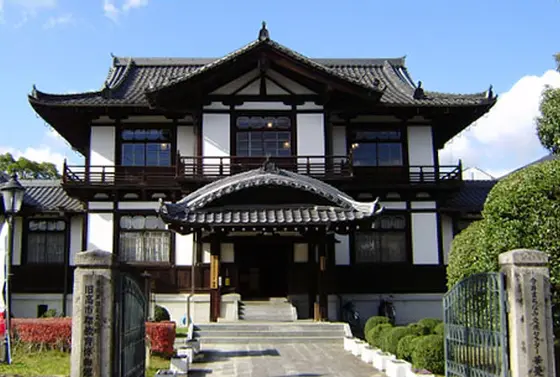 今井まちなみ交流センター「華甍」