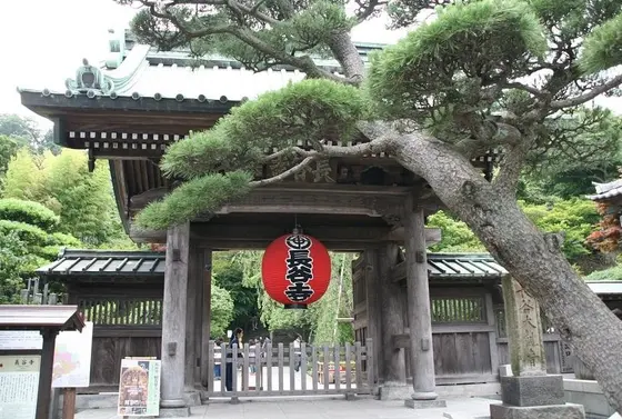 長谷寺