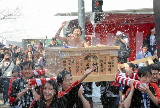 温泉祭りでの一コマ