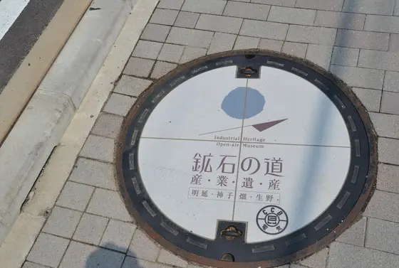 町歩きには足元も注目