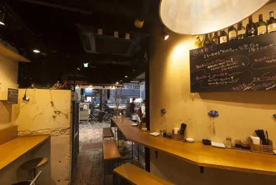 店内