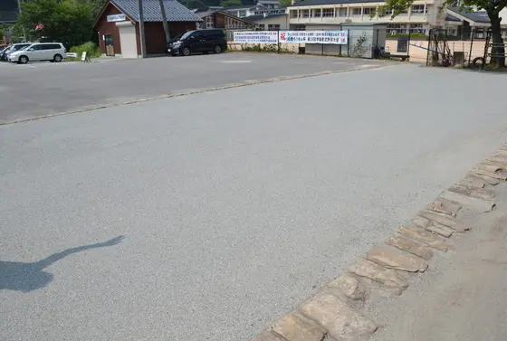 生野代官所跡