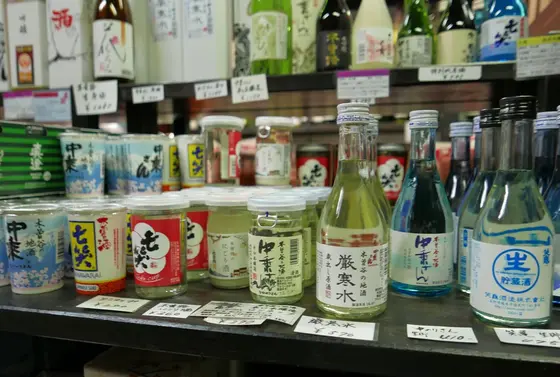 宿場の酒屋が穴場かも