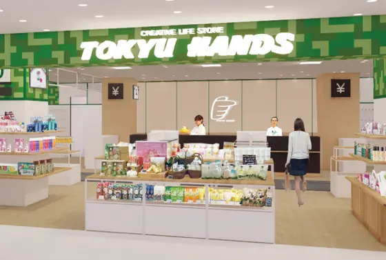宮崎初出店の東急ハンズ