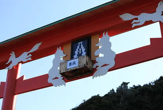 日本一入れにくい賽銭箱