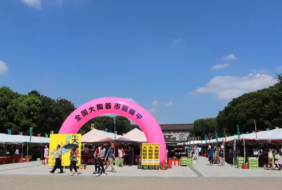 イベントなども