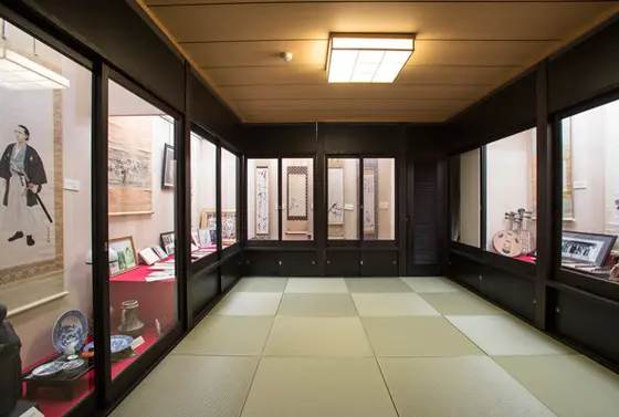 集古館