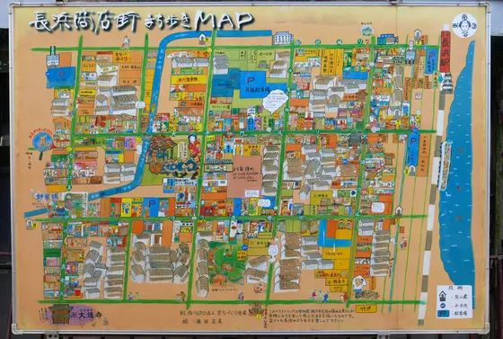 要するにこの周辺一帯
