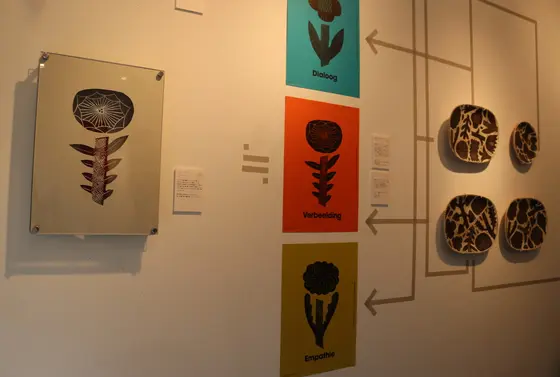 鹿児島睦さんの図案展