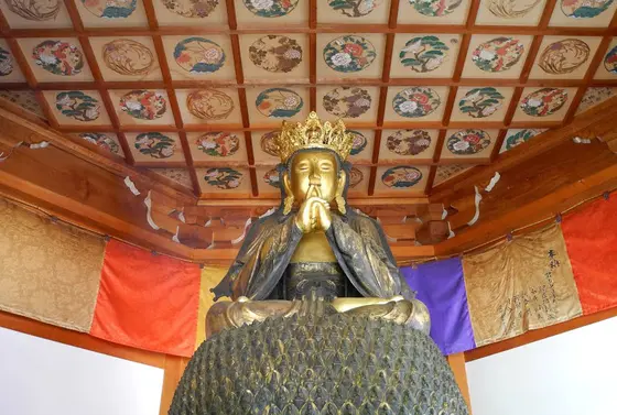 五郎丸のポーズ？