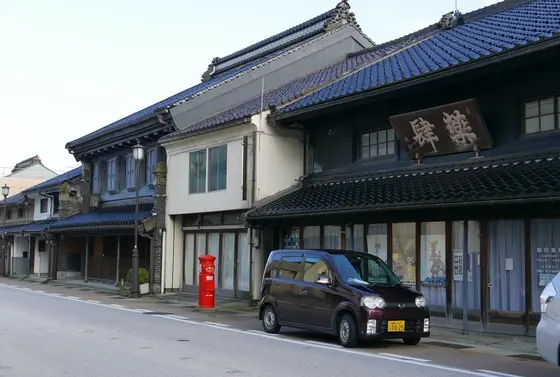 看板に歴史あり