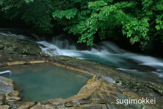 白川温泉