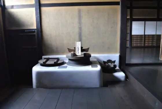 庫裏