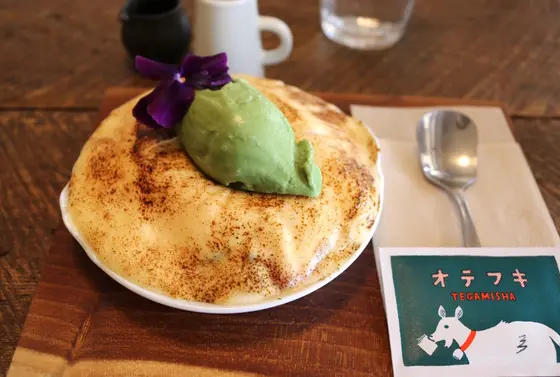 フルーツグラタン