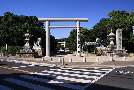 最強パワースポット