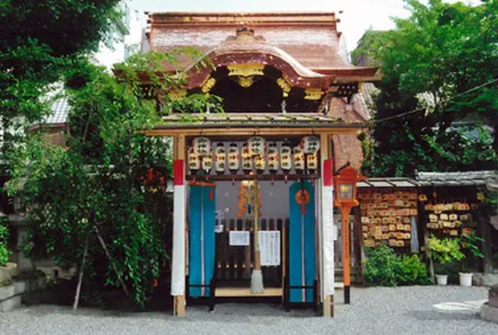 菅原院天満宮