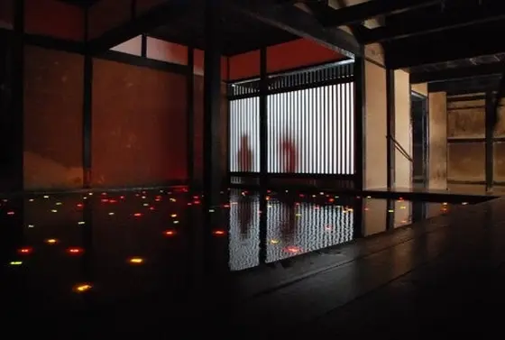 角屋