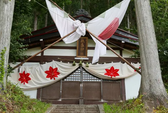 間違えてしまった神社