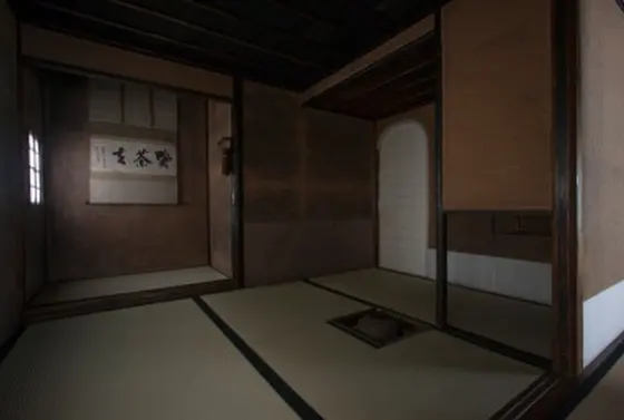 利休好みの茶室