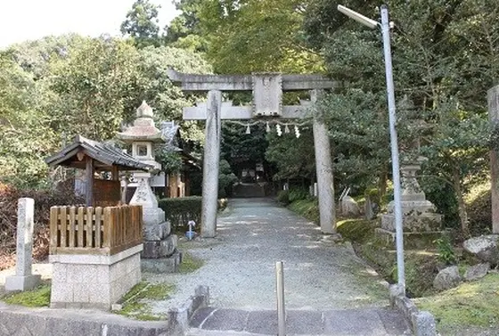 天香久山神社