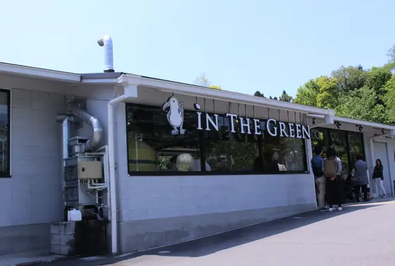 IN THE GREEN