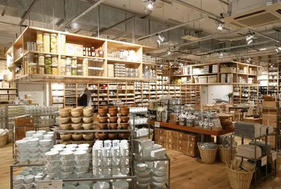 日本一大きい・建物一軒丸ごと無印良品