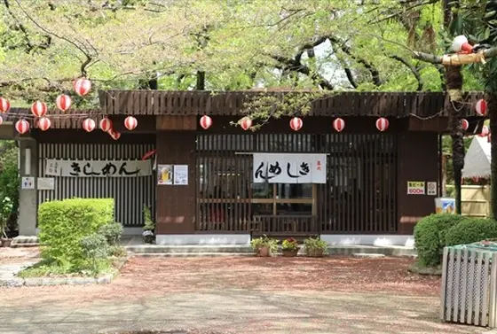 城内