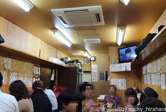 にーぎーやーかー