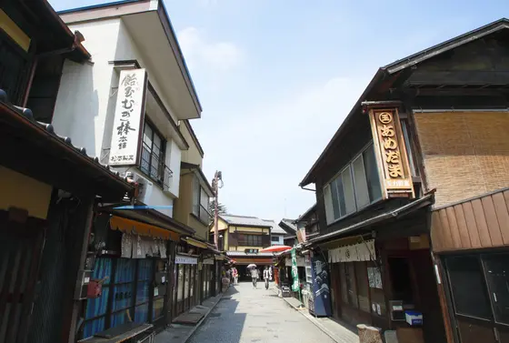 懐かしの駄菓子をたべよう！菓子屋横丁