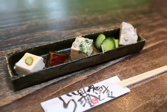 料理