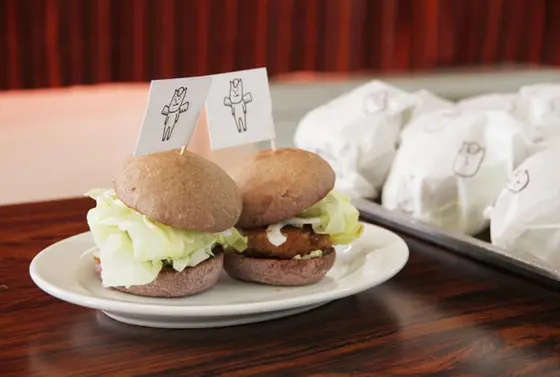 村男バーガー