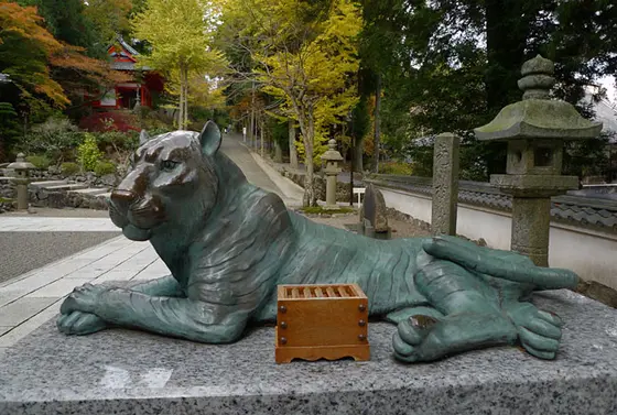 知恵の寅と…