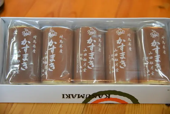 対馬といえば･･･