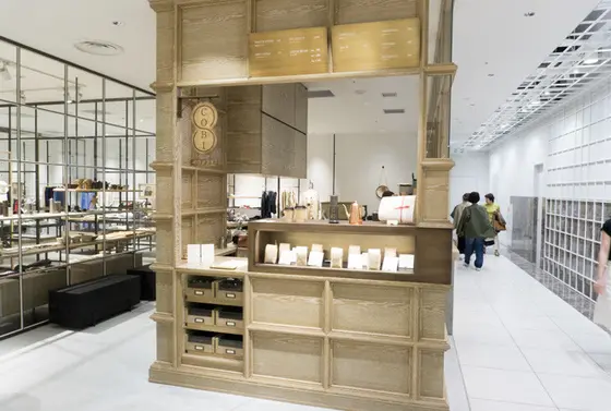 意外とゆっくりできちゃう