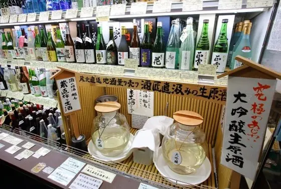 スポット内のおすすめ